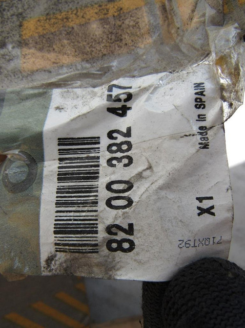 Коленвал двигателя Renault Kangoo 1.5 dci 2003-2009 (8200382457) Ковель - зображення 2