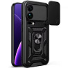 Чехол Ummi Camshield Serge Ring для Xiaomi 17 Ultra Херсон