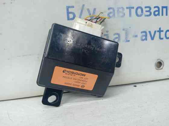 Блок управления SsangYong Korando 2010-2019 8662034000 (Арт. 61097) Киев