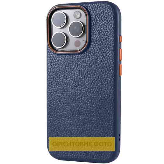 Чехол Syndee with MagSafe для Apple iPhone 17 (6.3") Херсон