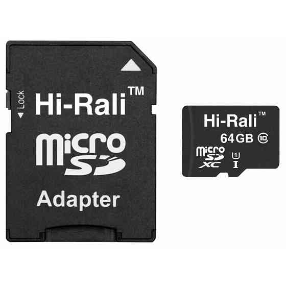 Карта памяти Hi-Rali (UHS-1) microSDXC Class 10 - 64GB (с адаптером) Херсон