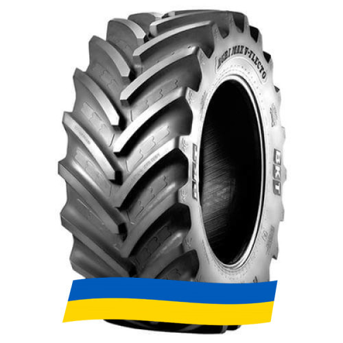 650/60 R38 BKT Agrimax V-Flecto 173D Сільгосп шина Київ - зображення 3