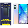 Поліуретанова плівка StatusSKIN Pro для Realme GT Матова (Код товару:23452) Харків