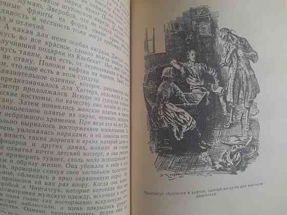 Д. Фенимор Купер Зверобой БПНФ библиотека приключений фантастики Запорожье