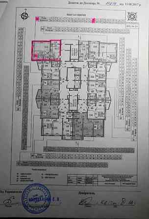 продажа 2-к квартира Киев, Дарницкий, 54000 $ Київ