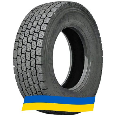 315/80 R22.5 Atlander ATL159 157/154L Ведуча вантажна шина Киев - изображение 10
