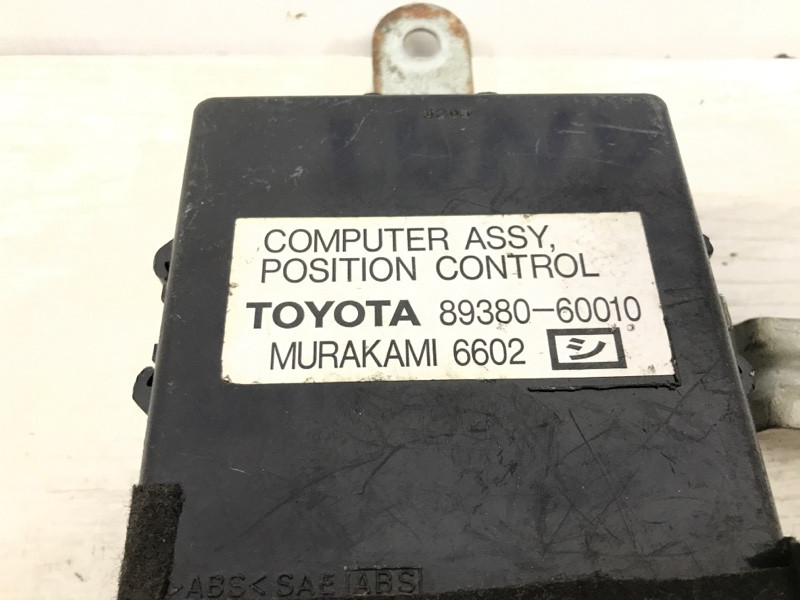 Блок управления Toyota Prado J120 3.0 DIESEL 1KDFTV 2002 (б/у) Киев - изображение 4