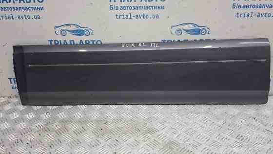 Накладка двери Kia Sorento 2002-2011 877313E500 (Арт. 82408) Київ