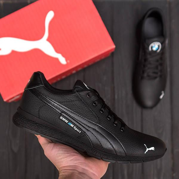 Мужские кожаные кроссовки  Pm BMW MotorSport Киев - изображение 5