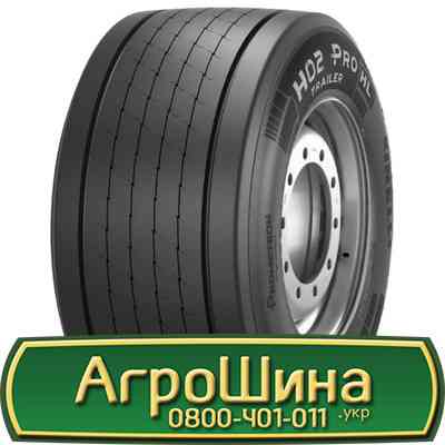 445/45 R19.5 Pirelli H02 ProTrailer 164J Причіпна шина Киев