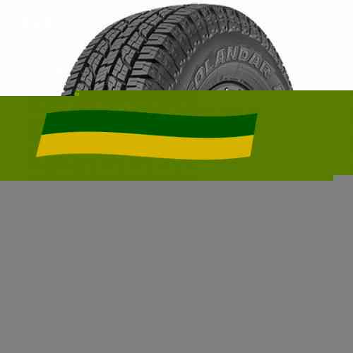 245/70 R17 Yokohama Geolandar A/T G015 119/116R Позашляхова шина Киев