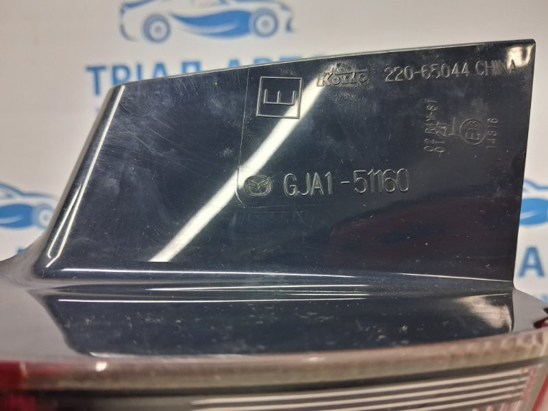 Фонарь задний внешний левый Mazda 6 GJ 2.2 DIESEL 2012 (б/у) Київ - зображення 8