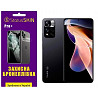 Поліуретанова плівка StatusSKIN Pro+ на екран Xiaomi Redmi Note 11 Pro+ 5G Глянцева Харьков
