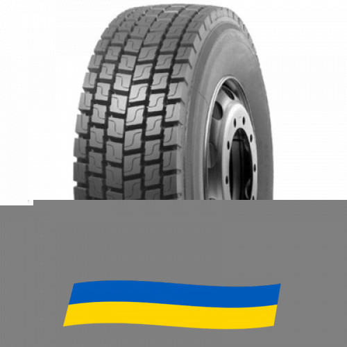 315/70 R22.5 Torque TQ638 154/150L Ведуча шина Киев - изображение 1