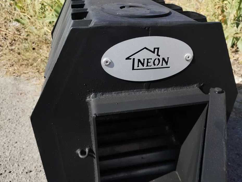 Булерян з варильним кільцем Дніпро - зображення 4