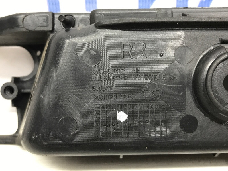 Ручка двери внутренняя правая Chevrolet Captiva 2006-2018 95057357 (Арт. 51022) Киев - изображение 4