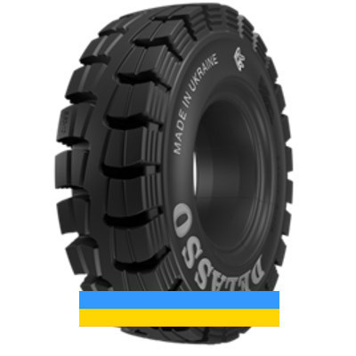 6.5 R10 Delasso R102 QUICK Індустріальна шина Киев - изображение 1