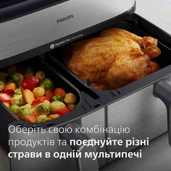 Мультипечь Philips Dual Basket Airfryer 5000 Series NA555/00 2750 Вт серебристая Київ