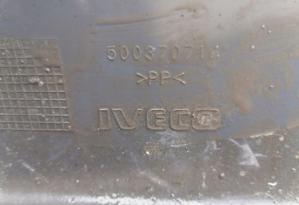 500370716 Локер кабины Iveco Stralis Львів - зображення 2