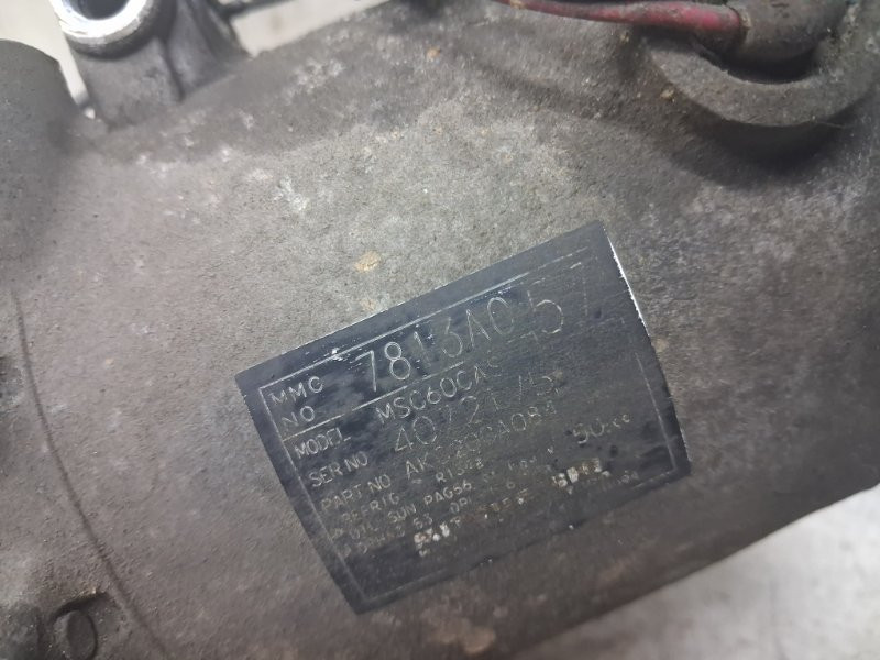 Компрессор кондиционера Mitsubishi Lancer 2007-2017 7813A057 (Арт. 83217) Киев - изображение 1