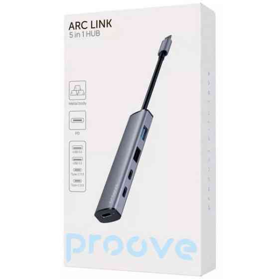 USB HUB Proove Arc Link 5 in 1 (2*USB3.0 + 3*Type-C3.0) Silver (HBAL00222024) Харків