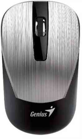 Мышь компьютерная безпроводная Genius NX-7015 Silver 31030019404 серебристая Киев