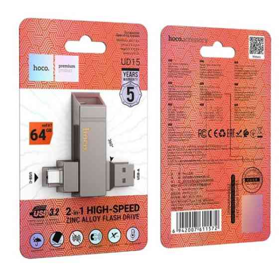 Флеш пам`ять Hoco UD15 64GB USB/Type-C Gray Харків