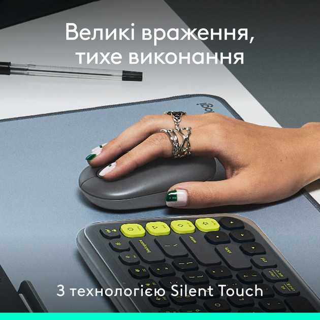 Мышь компьютерная безпроводная Logitech POP Mouse Graphite L910-007412 графитовая Київ - зображення 5