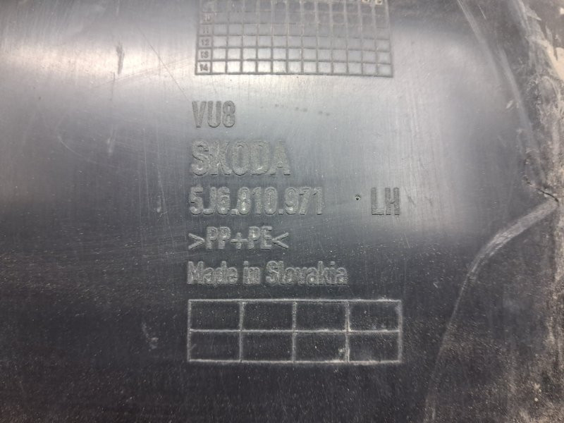 Подкрылок задний левый Skoda Fabia 2007-2014 5J6810971 (Арт. 78120) Київ - зображення 7