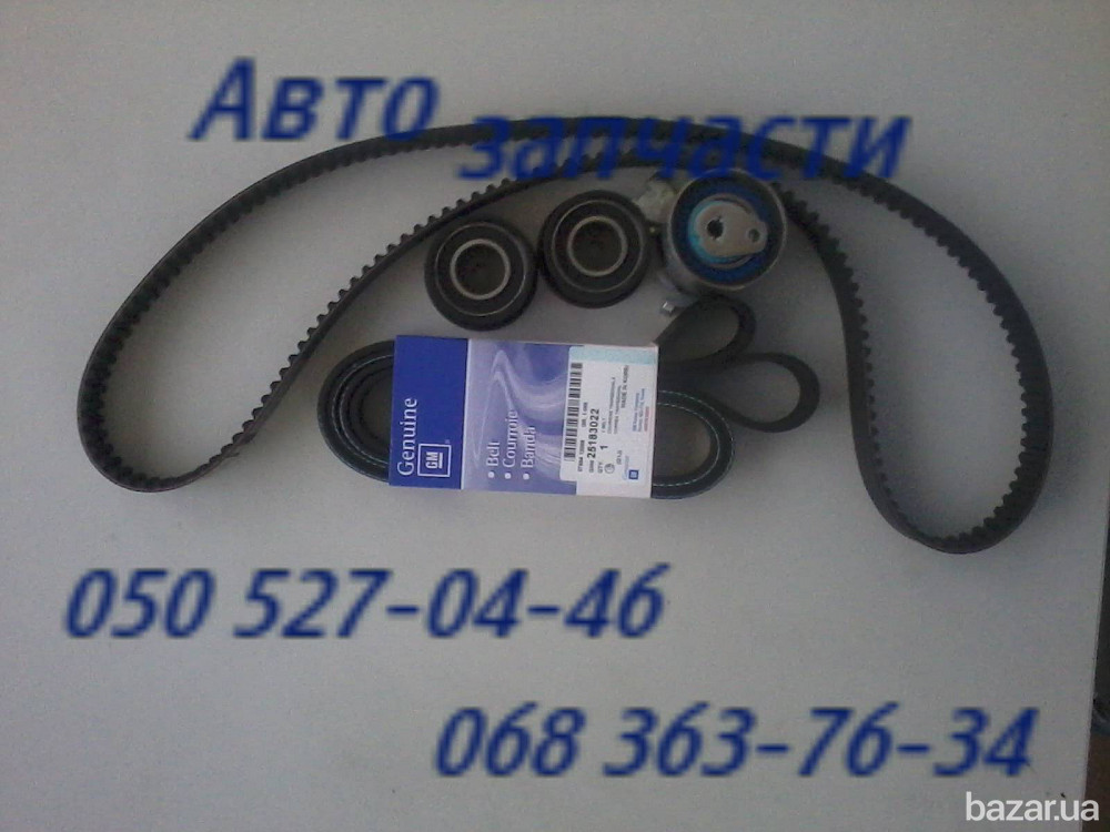 Шевроле Такума комплект грм ролик грм ремень грм . Киев - изображение 1