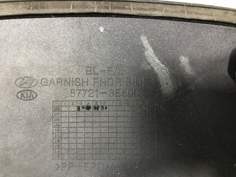 Накладка крыла Kia Sorento 2002-2011 877203E500 (Арт. 52110) Київ - зображення 7