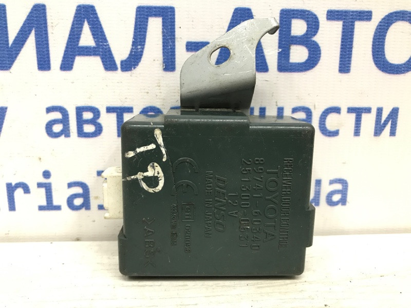 Блок управления центральным замком Toyota Prado J120 3.0 DIESEL 1KDFTV 2002 (б/у) Київ - зображення 1