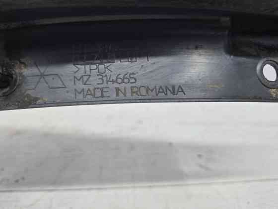 Брызговик задний левый Mitsubishi Outlander 2012-2021 MZ314665 (Арт. 50787) Київ