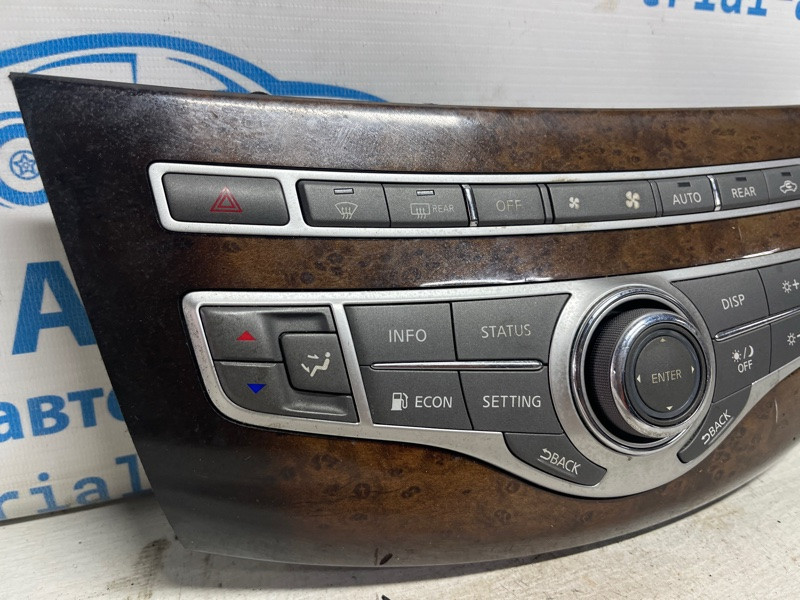 Блок управления климат-контролем Infiniti QX60 2013-2021 283953JA0A (Арт. 74281) Киев - изображение 2
