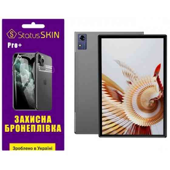 Поліуретанова плівка StatusSKIN Pro+ для Chuwi HI10 Xpro Глянцева (Код товару:35716) Харків