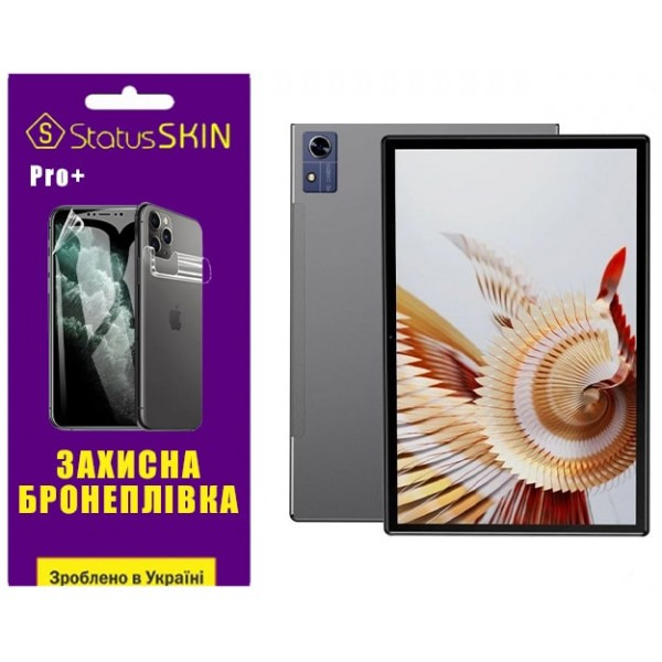 Поліуретанова плівка StatusSKIN Pro+ для Chuwi HI10 Xpro Глянцева (Код товару:35716) Харків - зображення 1