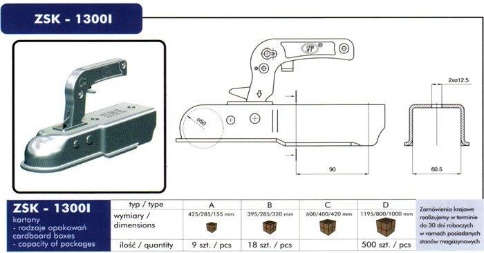Зчепний пристрій SPP ZSK-1300 на квадратне дишло 60 мм Баришівка - зображення 5