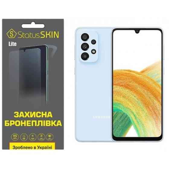 Поліуретанова плівка StatusSKIN Lite на екран Samsung A33 A336 Глянцева (Код товару:26513) Харьков