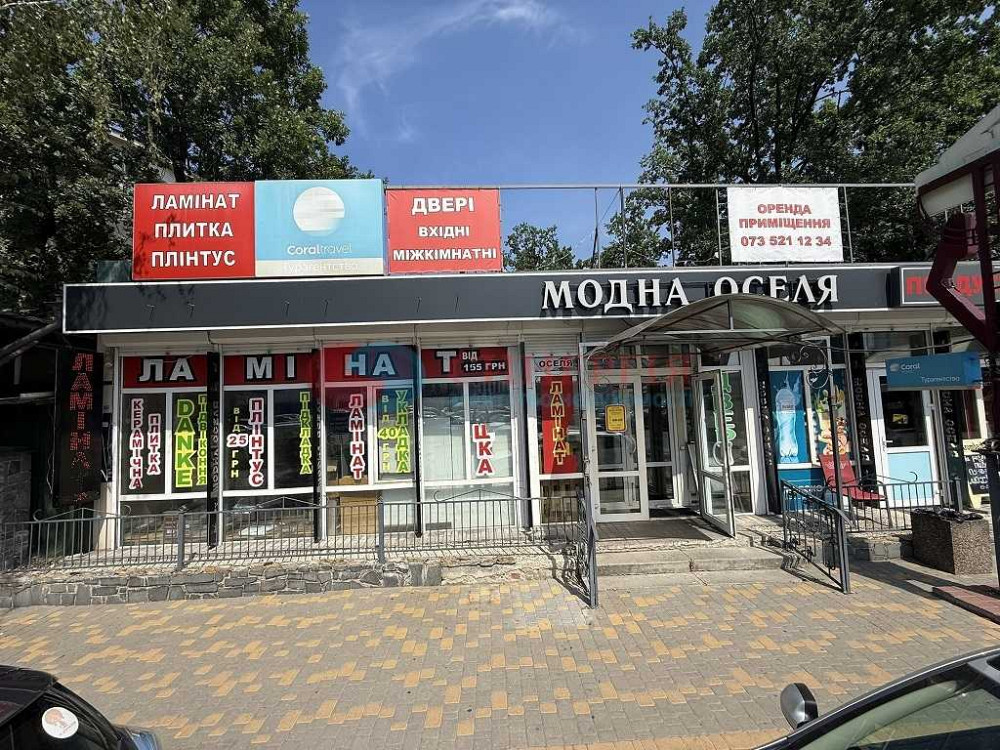 долгосрочная аренда торговые площади Киев, Святошинский, 51100 грн./мес. Киев - изображение 2
