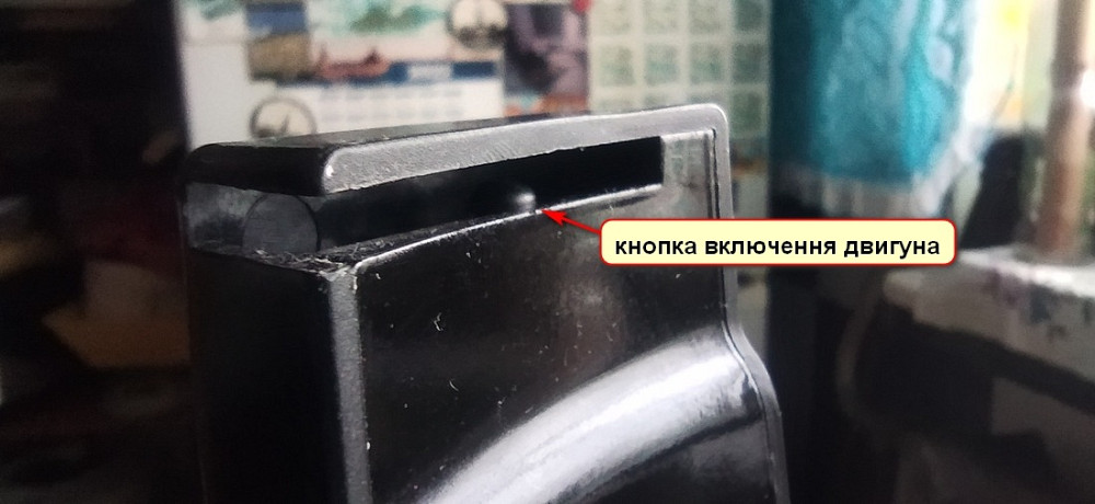Основні блоки блендера Conzept 26651 та сокодавки Kitchenmaster 190128 Львів - зображення 6