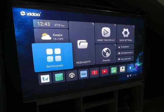 Тв приставка Медіаплеєр video box бокс Zidoo z9x Android 4K HDR DV Ровно