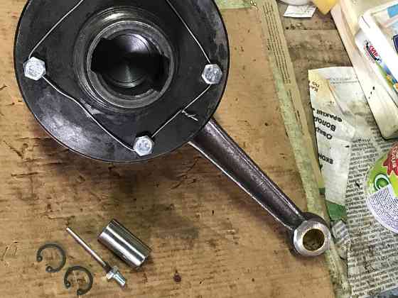 Шток до пилки ФРП для розпилювання туш. Новий. Продам. Полтава