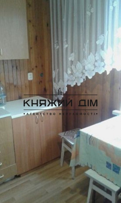 Оренда 3 к квартири, пр. Палладіна, м. Академмістечко 13, Код об'єкта 11147020 Київ - зображення 1