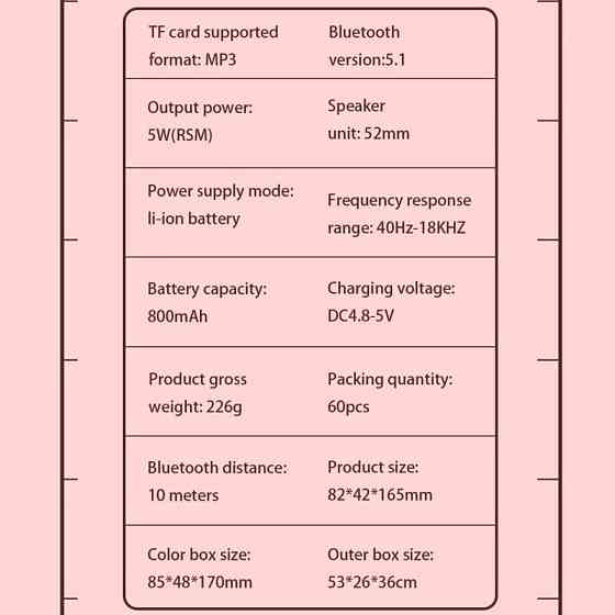 Уценка Караоке Микрофон-колонка X3 Херсон
