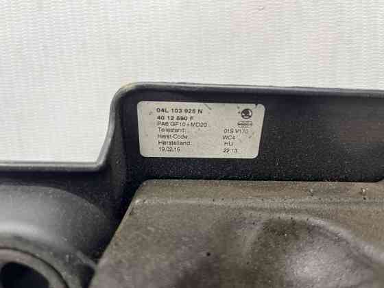 Декоративная крышка ДВС Skoda Octavia 2013-2020 04L103925N (Арт. 81076) Киев