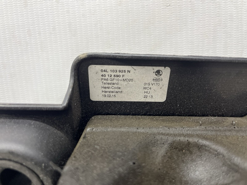 Декоративная крышка ДВС Skoda Octavia 2013-2020 04L103925N (Арт. 81076) Киев - изображение 6