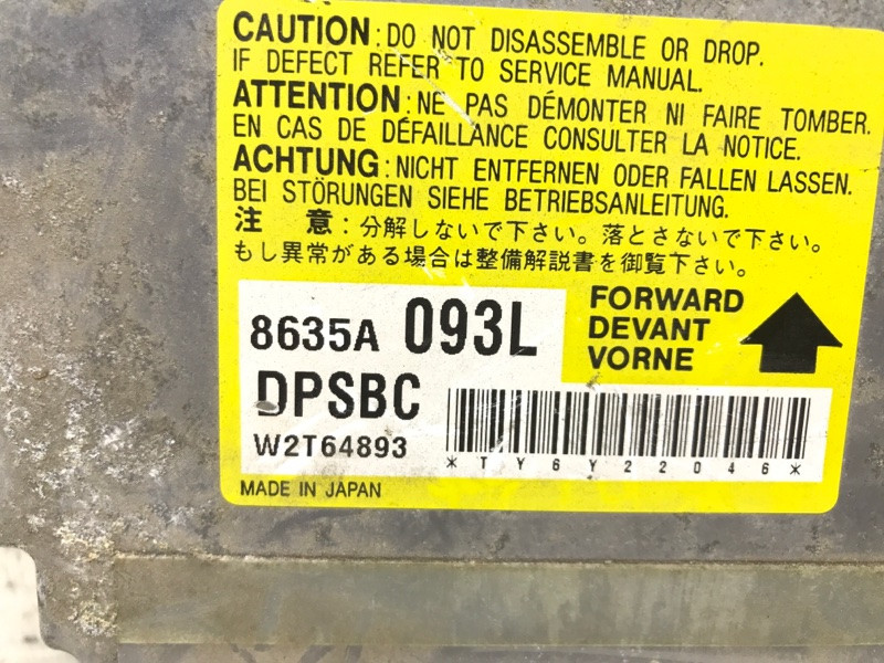 Блок AIRBAG Mitsubishi Pajero Wagon 4 3.2 ДИЗЕЛЬ 4M41 2006 (б/у) Київ - зображення 4