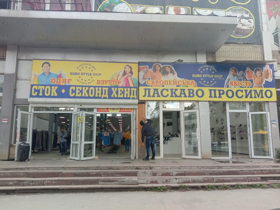 Послуги з реклами, поліграфії, дизайну: якісно та відповідально Київ - зображення 10