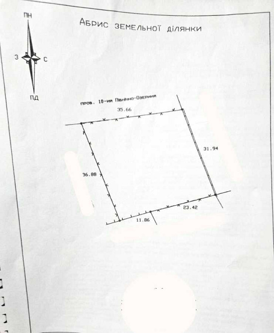 продажа участок под жилую застройку Киев, Дарницкий, 84000 $ Київ - зображення 6