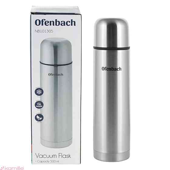 Термос питний Ofenbach KM-101305 500 мл Київ